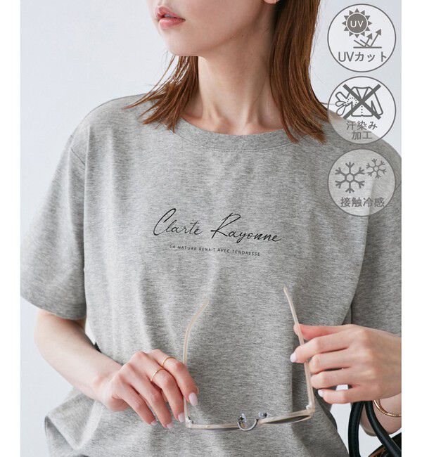 Rope&rsquo;Picnic「【UVカット・汗染み加工・接触冷感】手描き風ロゴプリントTシャツ」|Tシャツ・カットソー|ライトグレー(08)