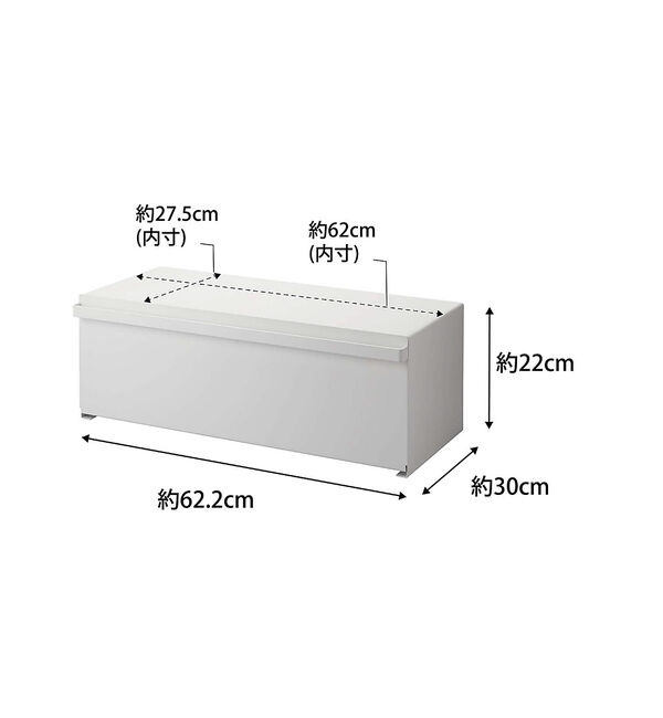 collex「【tower】 ブレットケース ワイド 32L」|食器・キッチングッズ|