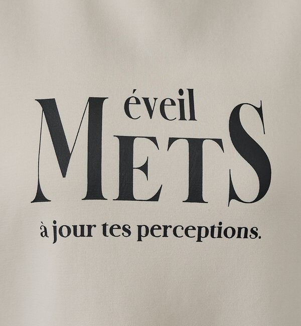 abahouse mavie「シルキーダンボールロゴプルオーバー」|スウェット・ジャージ|