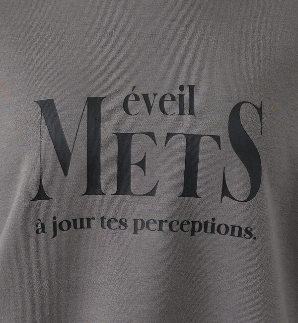 abahouse mavie「シルキーダンボールロゴプルオーバー」|スウェット・ジャージ|