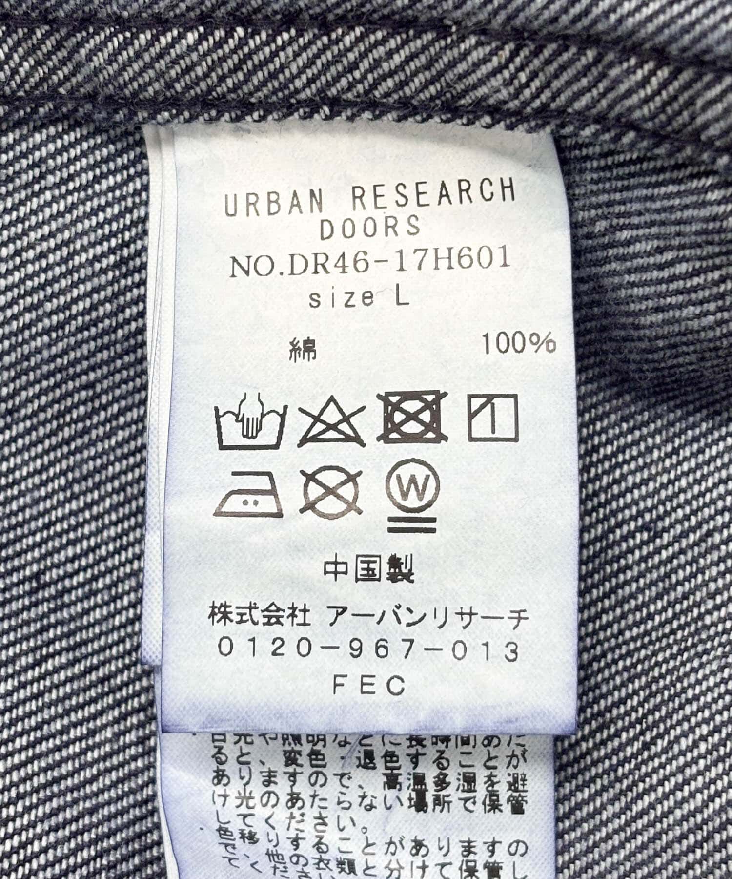 URBAN RESEARCH DOORS「Denim Zip Blouson」|デニムジャケット|