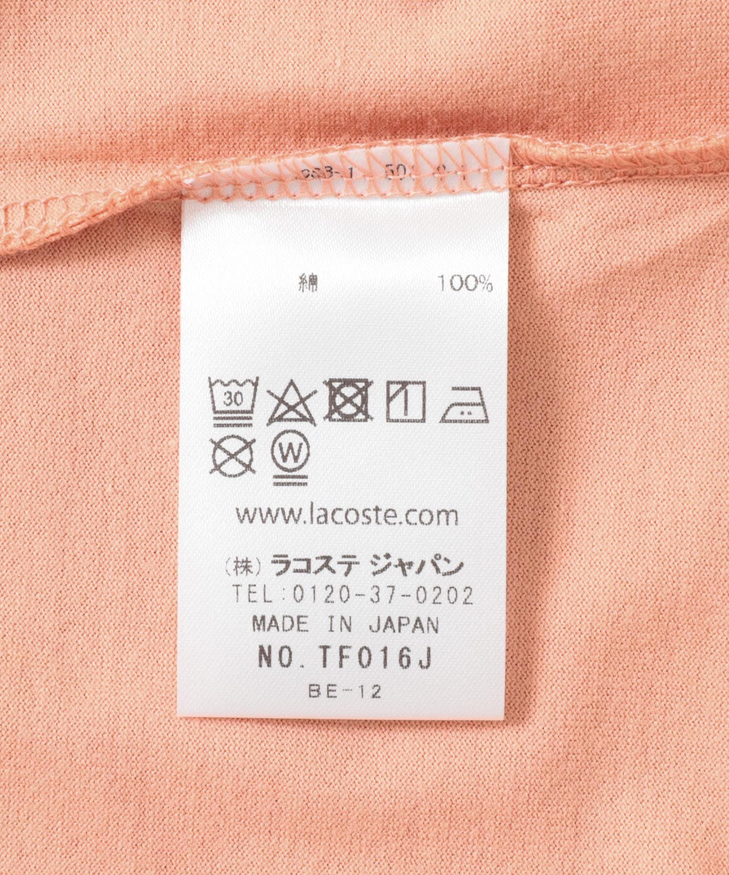 URBAN RESEARCH DOORS「LACOSTE　コンパクトTシャツ」|Tシャツ・カットソー|