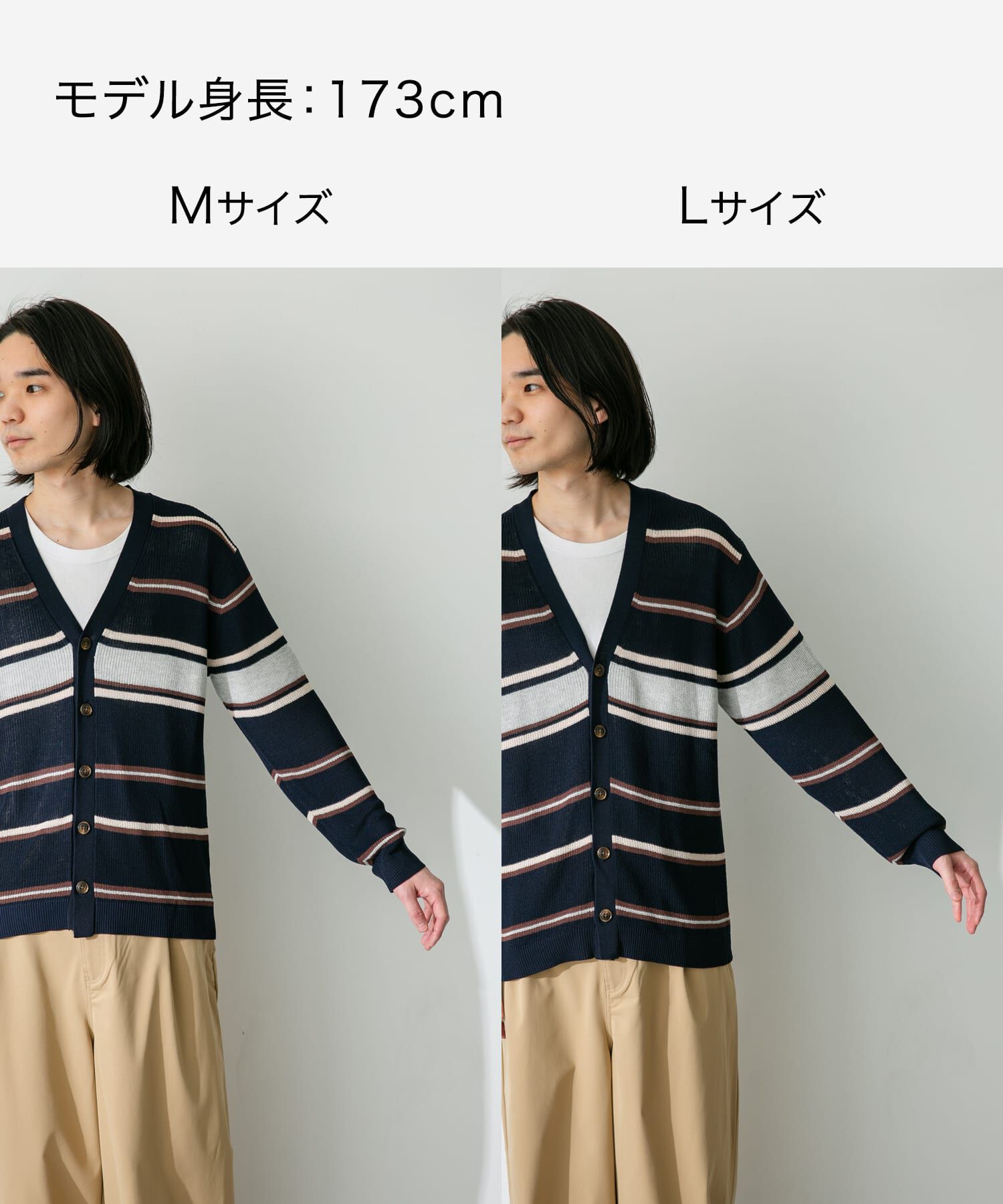 Sonny Label 「マルチボーダーニットカーディガン」|カーディガン|