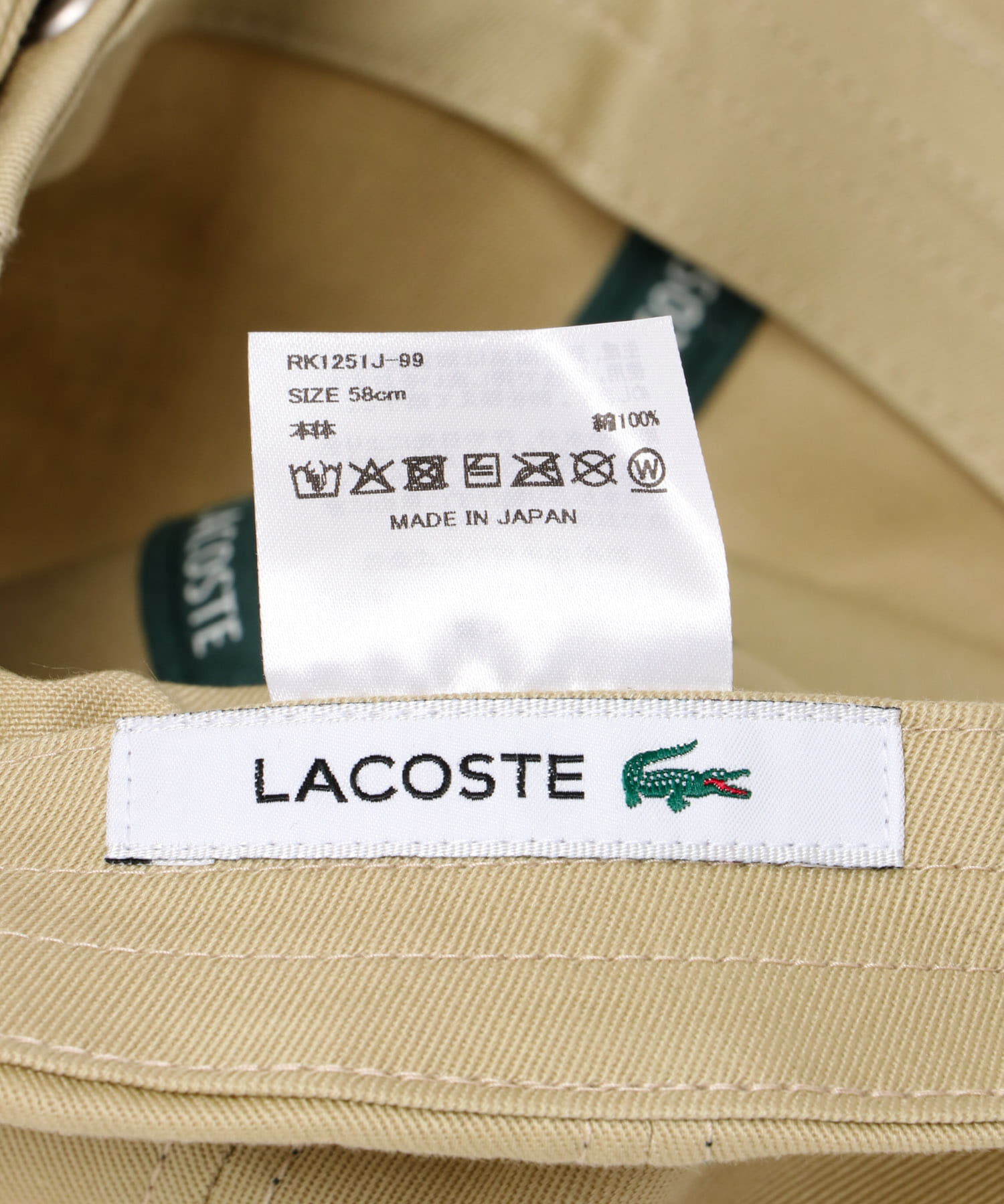 Sonny Label 「LACOSTE　Lキャップ」|キャップ・キャスケット|