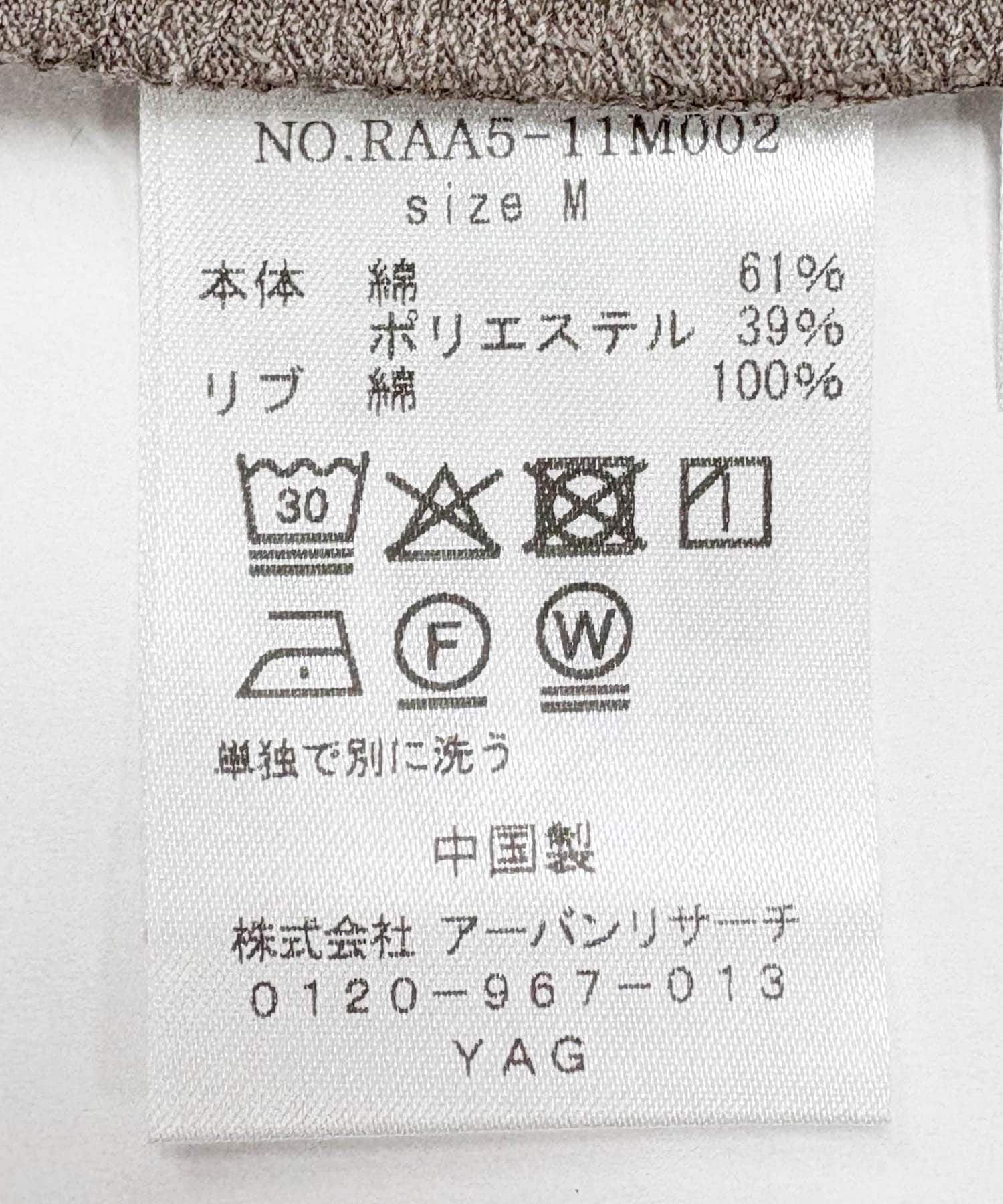 URBAN RESEARCH ROSSO「『接触冷感』『XLサイズあり』Cool TouchシルケットTシャツ」|Tシャツ・カットソー|