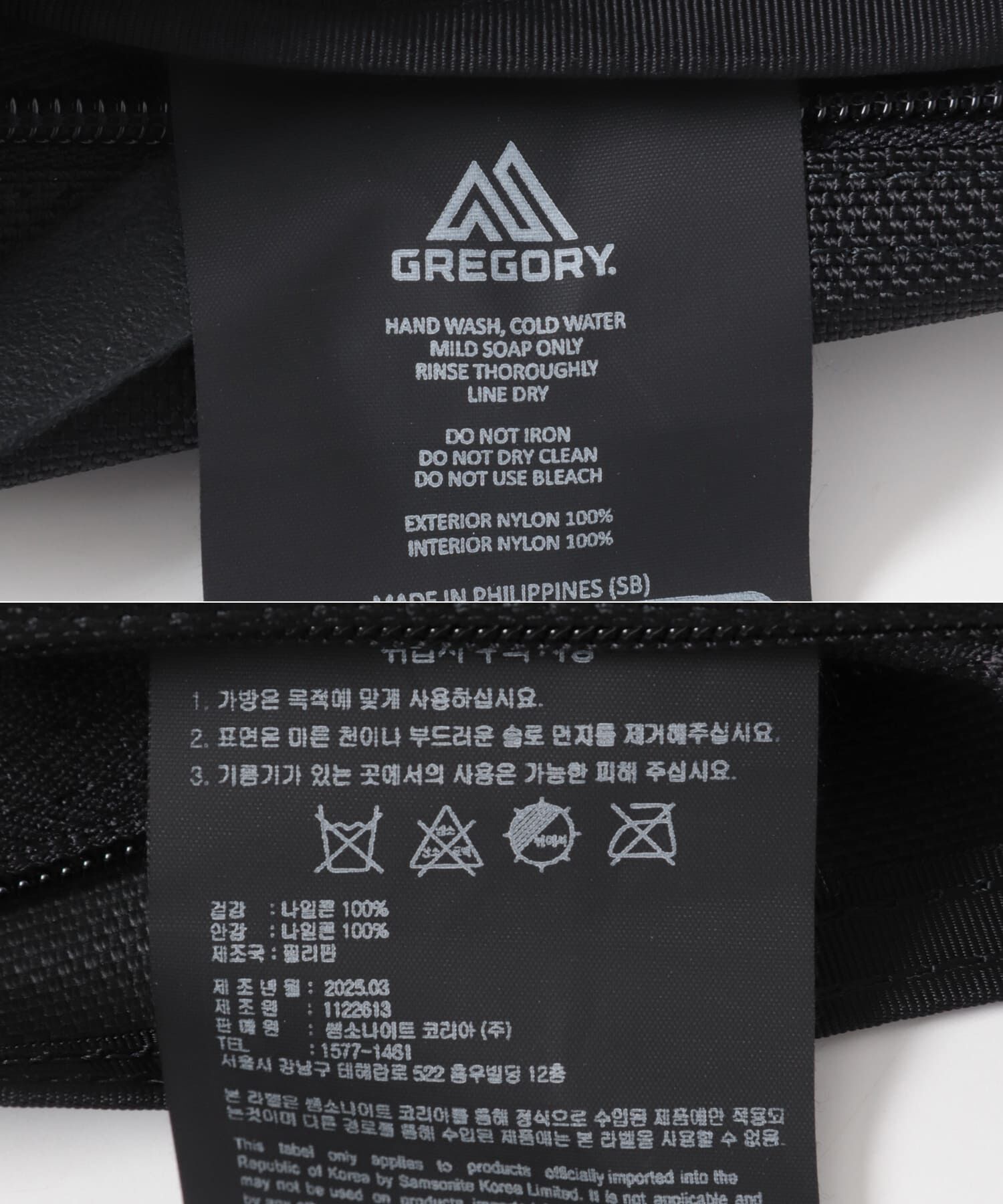 Sonny Label 「GREGORY　ディッチデイ」|その他|