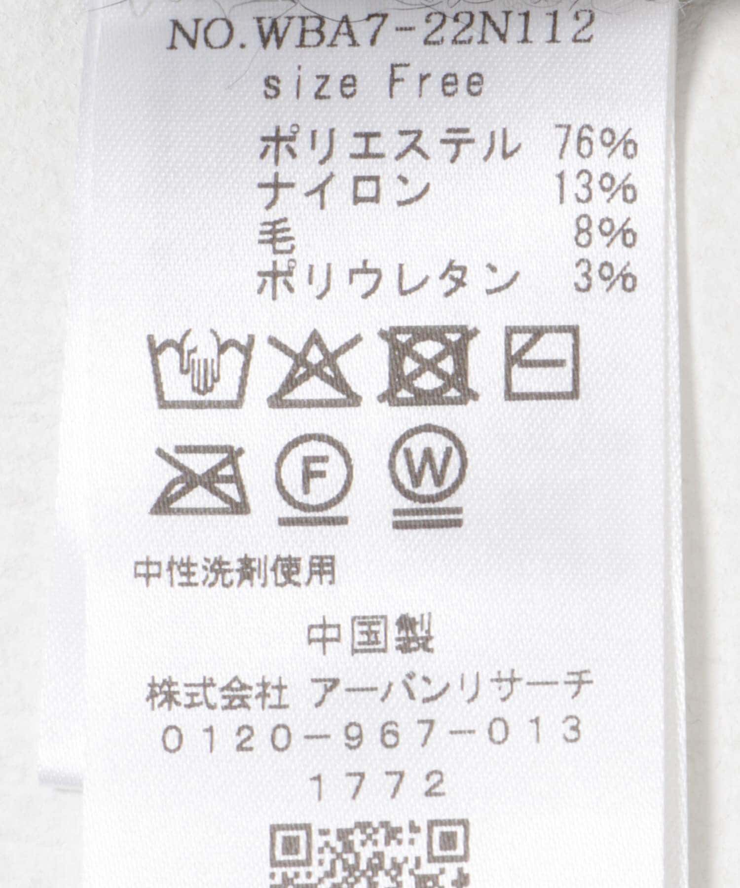 LAATO「mesh knit polo cardigan」|カーディガン|