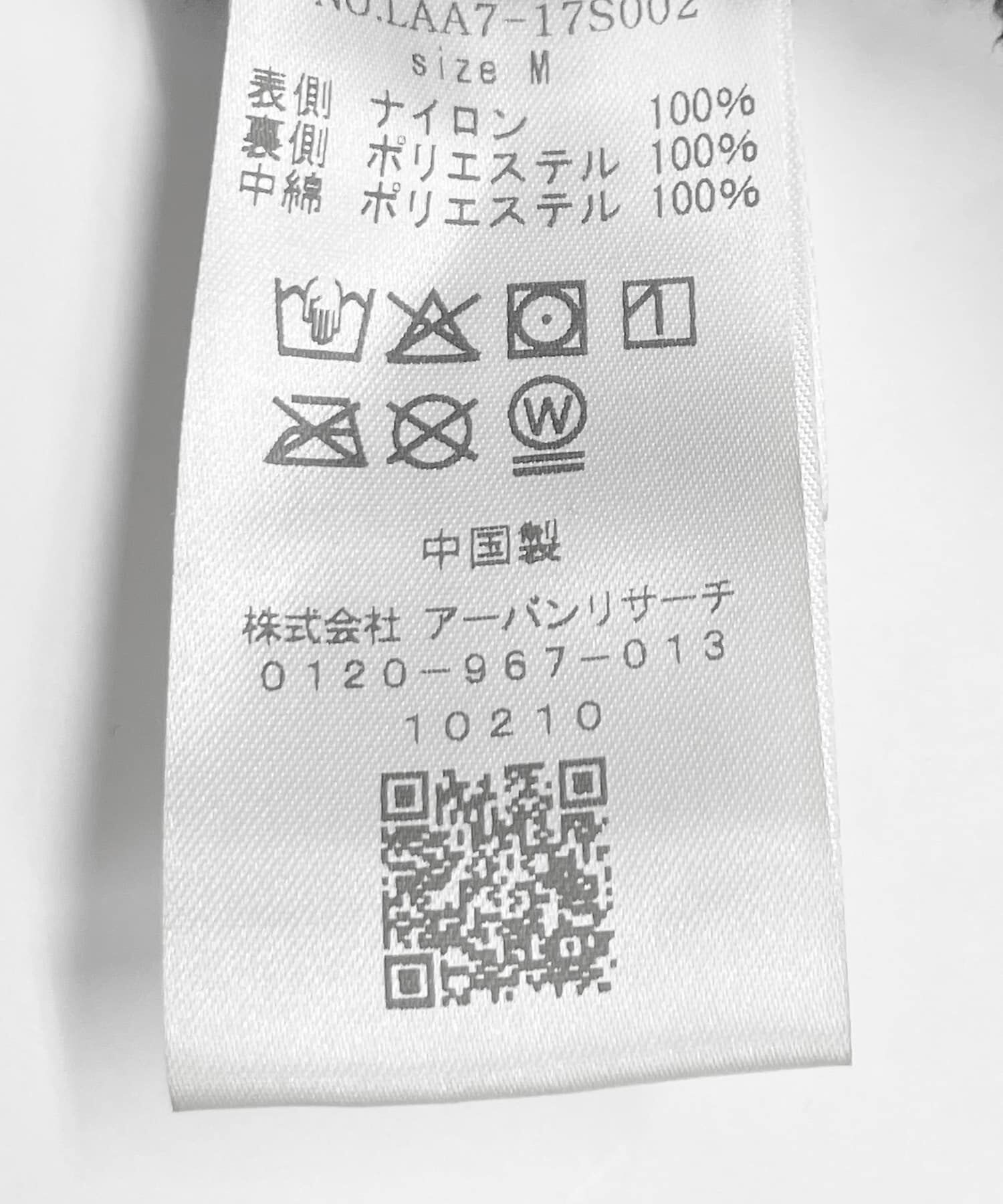 Sonny Label 「リバーシブルスタンドブルゾン」|ブルゾン・スタジャン|