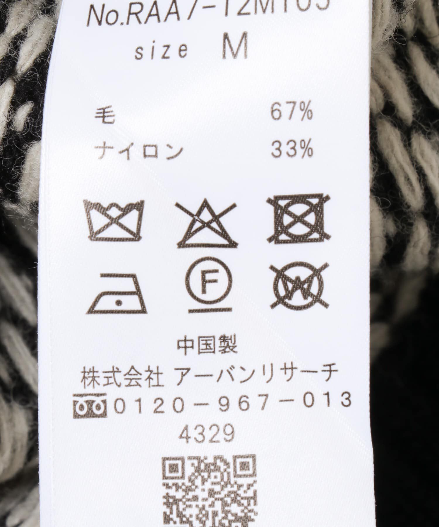 URBAN RESEARCH ROSSO「『XLサイズあり』バーズアイ柄ヘンリーネックニット」|ニット・セーター|