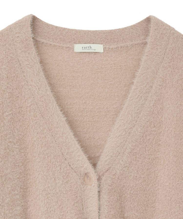 earth music&ecology「ラメミニシャギーVネックニットカーディガン」|カーディガン|