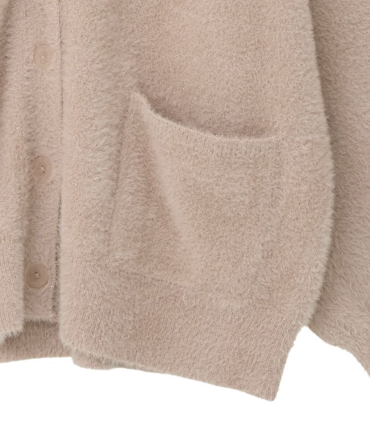 earth music&ecology「ラメミニシャギーVネックニットカーディガン」|カーディガン|