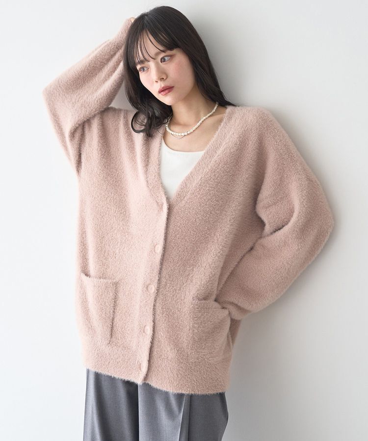 earth music&ecology「ラメミニシャギーVネックニットカーディガン」|カーディガン|