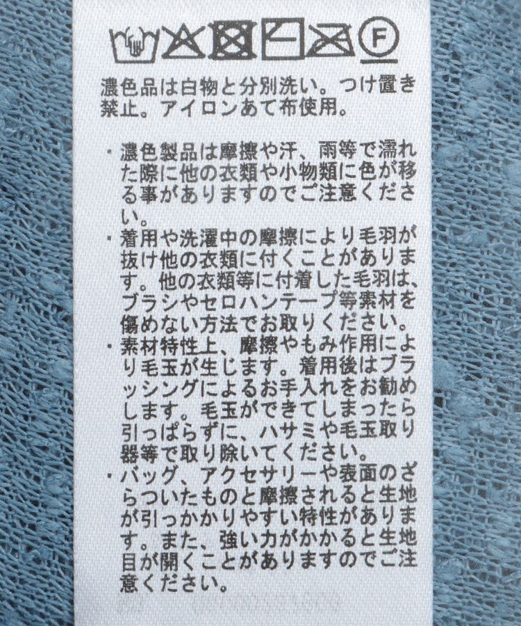 Green Parks「SET2点ベスト+配色ステッチワンピース」|ワンピース|