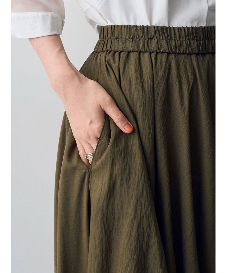 Editt by YECCA VECCA「アシメデザインスカート」|スカート|