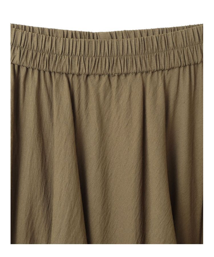 Editt by YECCA VECCA「アシメデザインスカート」|スカート|