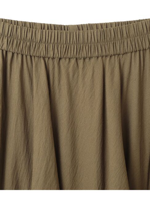 Editt by YECCA VECCA「アシメデザインスカート」|スカート|