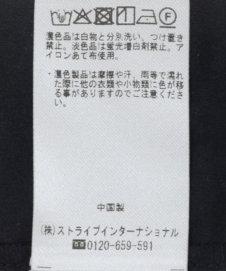 Editt by YECCA VECCA「リブMIXシャツワンピース」|ワンピース|