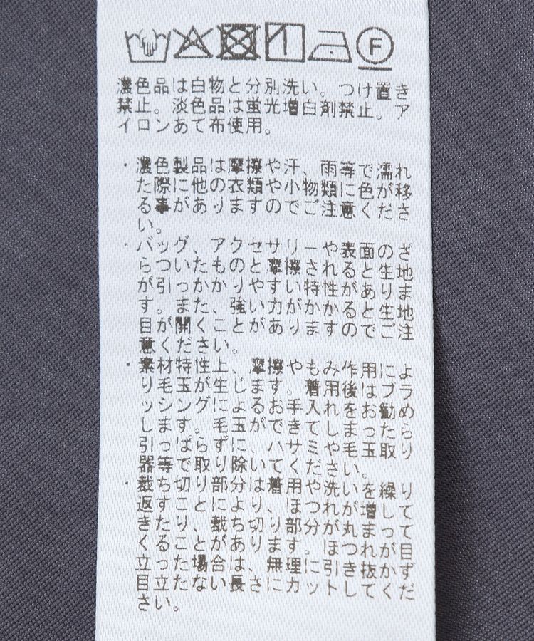 YECCA VECCA「ストライプ柄レースMIXキャミワンピース」|ワンピース|