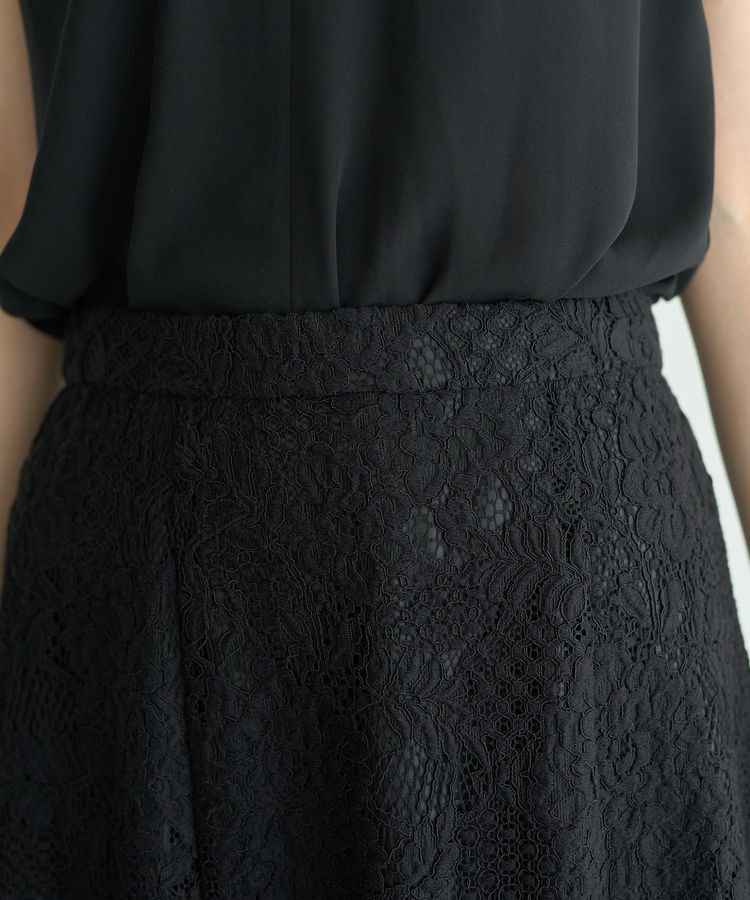 YECCA VECCA「スカラップレースマーメイドスカート」|フレア|