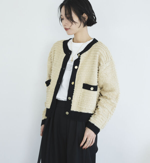 Doux archives「バイカラーループヤーンニットカーディガン」|カーディガン|