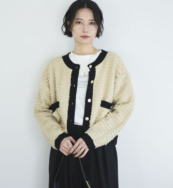 Doux archives「バイカラーループヤーンニットカーディガン」|カーディガン|