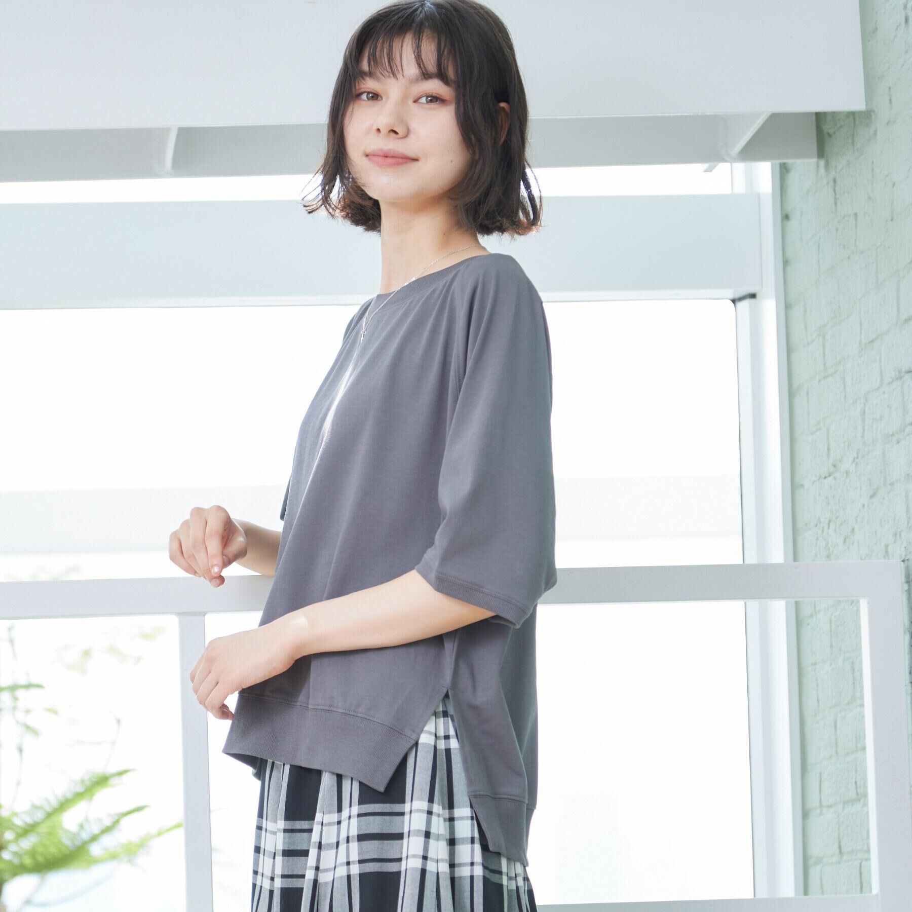 Dessin「【接触冷感・UV・洗える】裾リブスリット五分袖カットソー」|Tシャツ・カットソー|