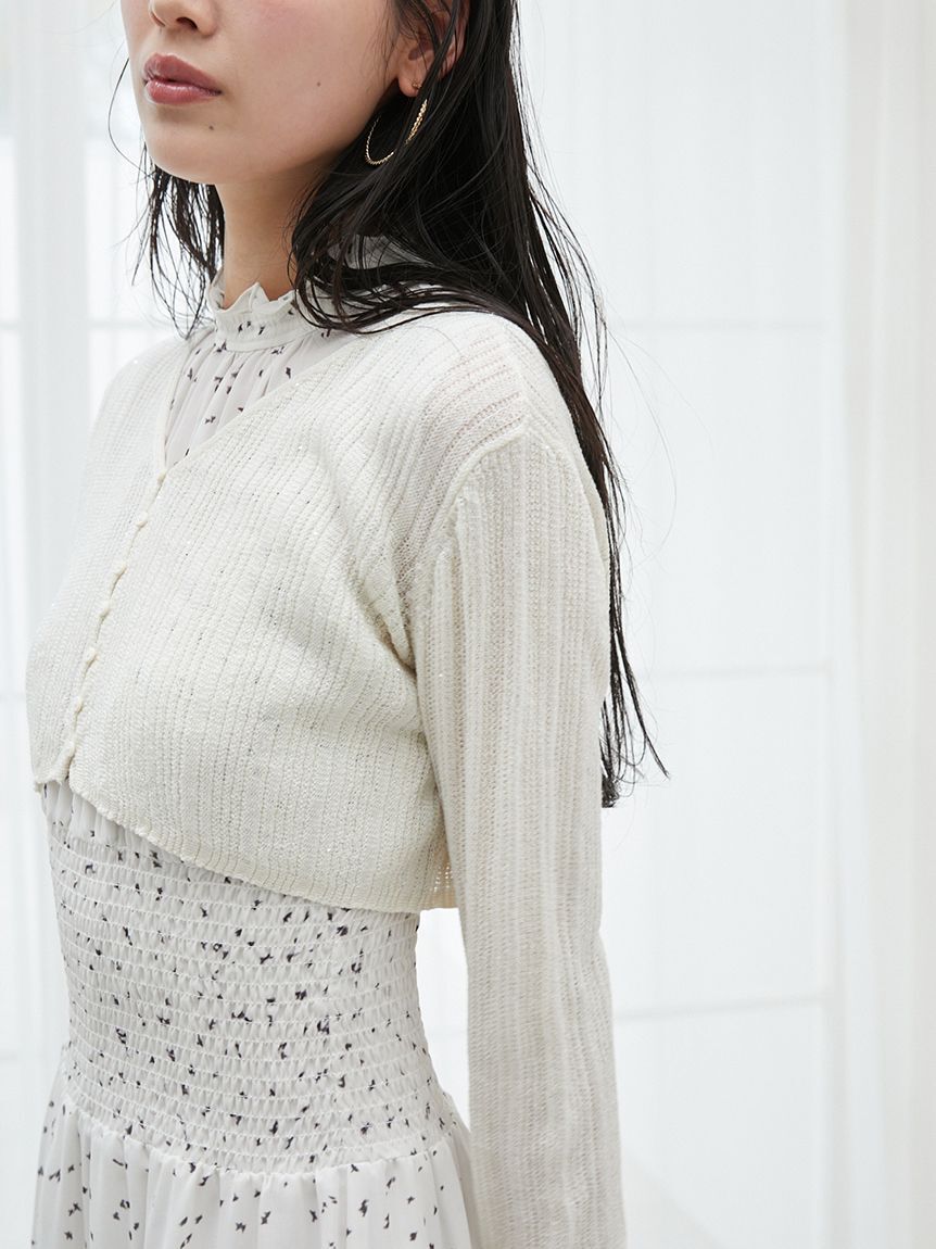 SNIDEL「リブシアーカーディガン」|カーディガン|