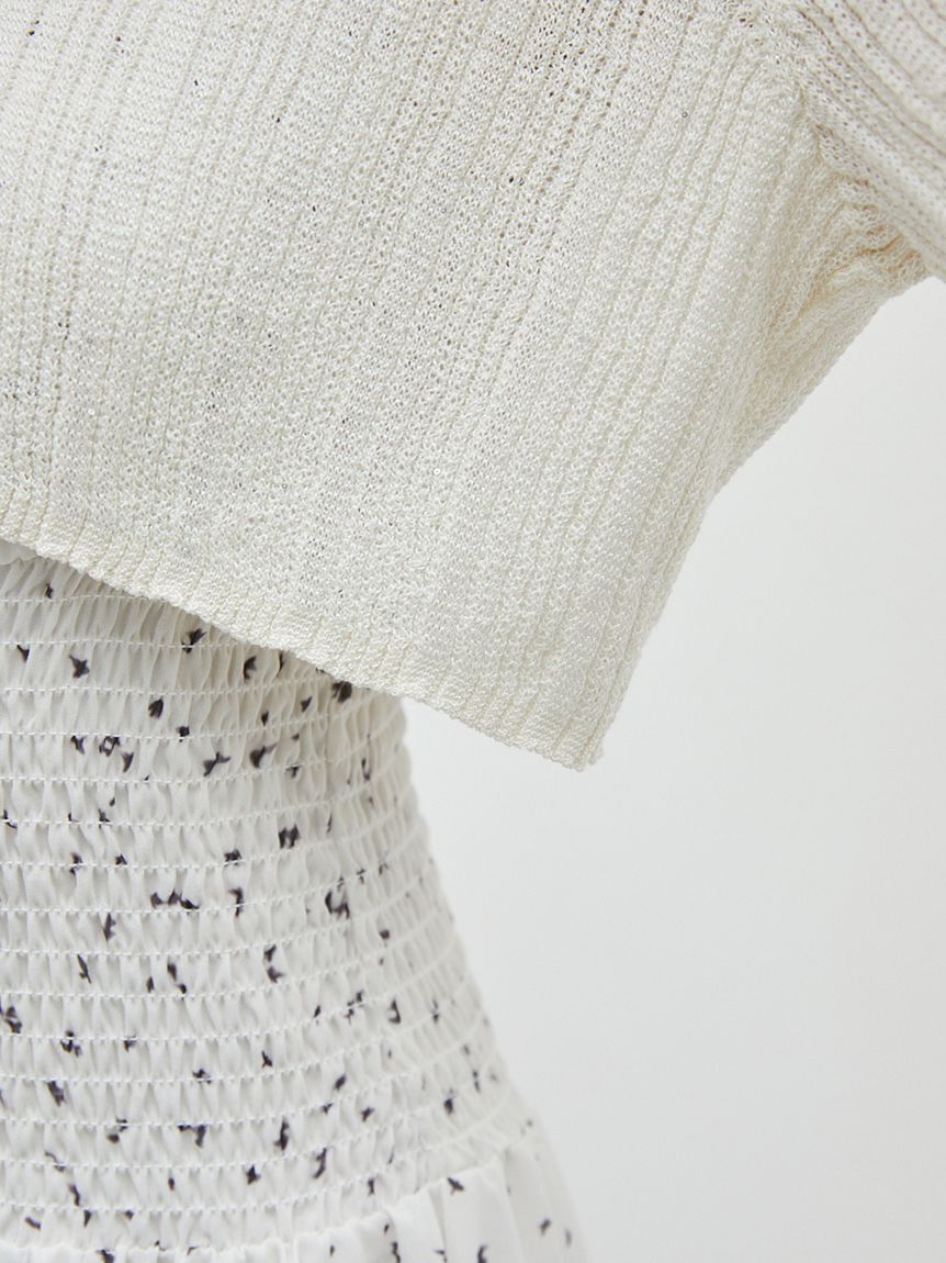 SNIDEL「リブシアーカーディガン」|カーディガン|