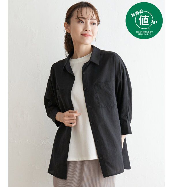 ikka「シアーシャツタンクアンサンブル」|シャツ・ブラウス|ブラック