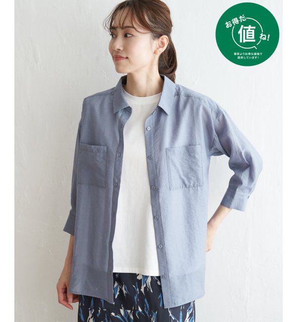 ikka「シアーシャツタンクアンサンブル」|シャツ・ブラウス|