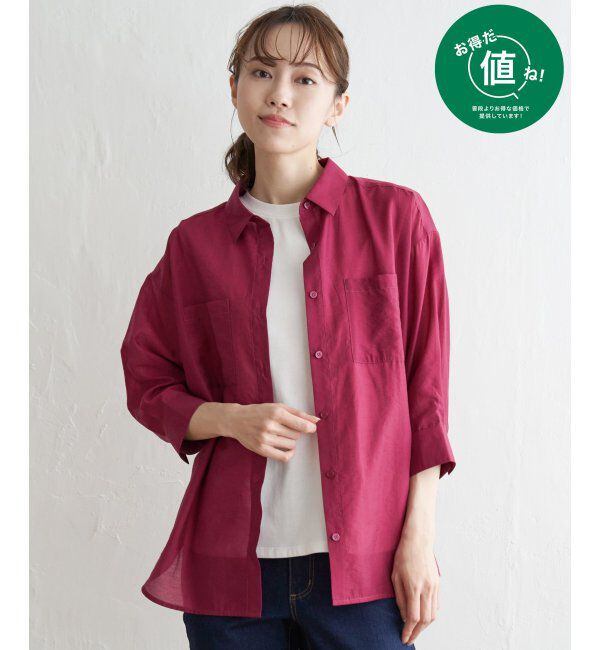 ikka「シアーシャツタンクアンサンブル」|シャツ・ブラウス|パープル