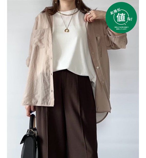 ikka「【2点セット】シア刺繍シャツタンクアンサンブル」|シャツ・ブラウス|ベージュ