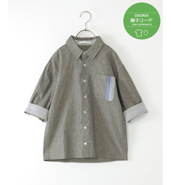 ikka kids「【親子コーデ】リネンライク7分袖2WAYシャツ（110~160cm）」|シャツ・ブラウス|ミディアムグレー