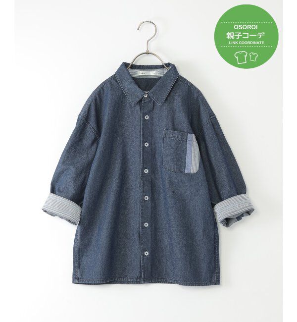 ikka kids「【親子コーデ】リネンライク7分袖2WAYシャツ（110~160cm）」|シャツ・ブラウス|