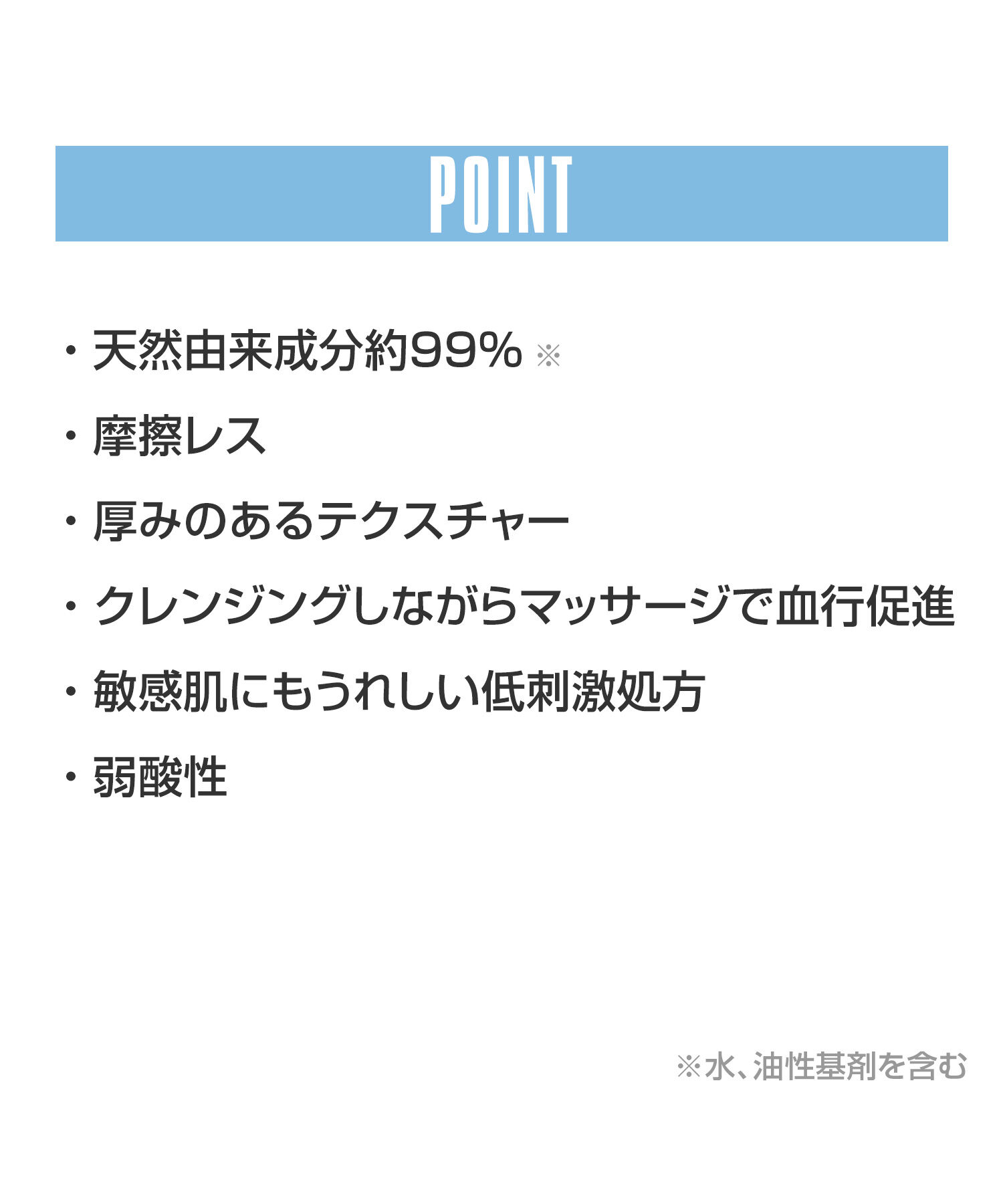 MARY QUANT「クレンジング マッサージ クリーム」|クレンジング|