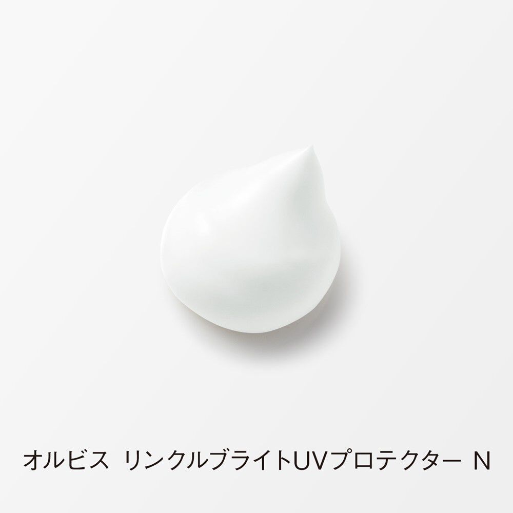 ORBIS「ORBIS オルビス リンクルブライトUVプロテクター N 50g SPF50+・PA++++ 【医薬部外品】」|美容液・オイル・クリーム|