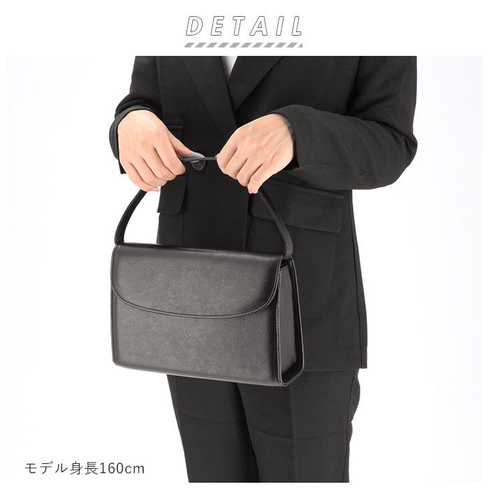 BACKYARD FAMILY「フォーマルバッグ 黒 通販 ローヤル 合皮 冠婚葬祭 ハンドバッグ ブラック 鞄 カバン 上品」|ハンドバッグ|