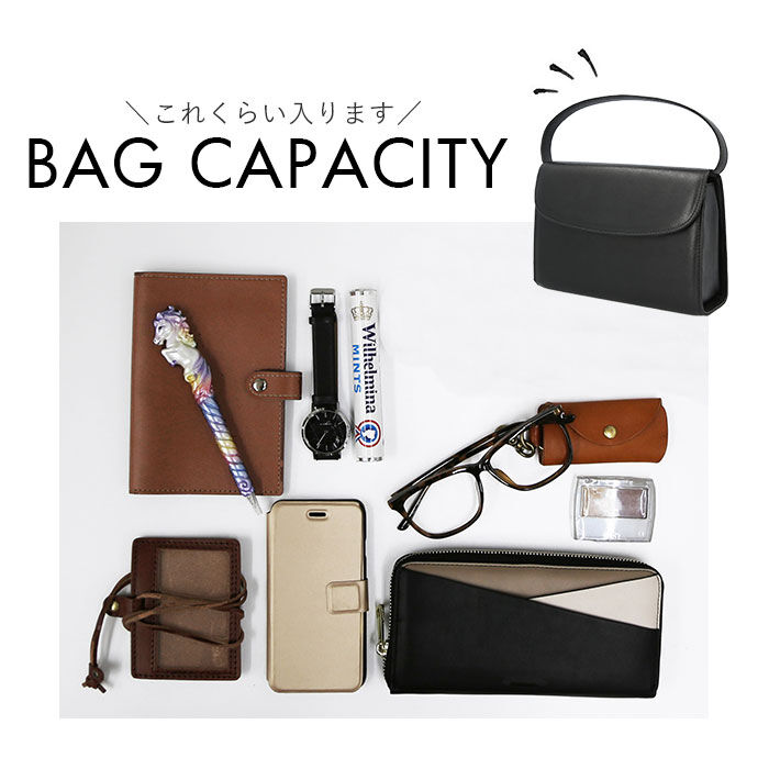 BACKYARD FAMILY「フォーマルバッグ 黒 通販 ローヤル 合皮 冠婚葬祭 ハンドバッグ ブラック 鞄 カバン 上品」|ハンドバッグ|