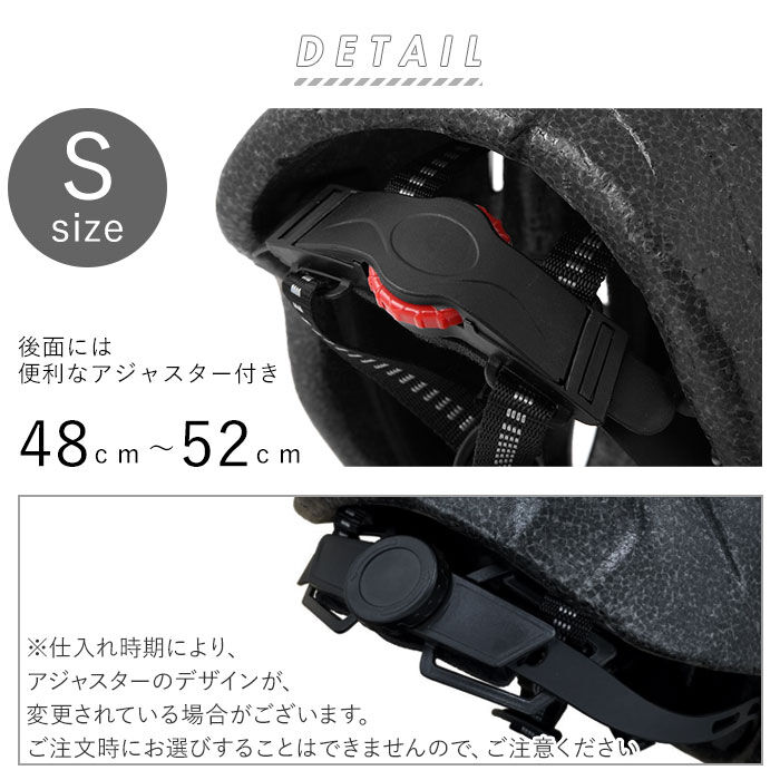 BACKYARD FAMILY「【期間限定！ポイント5倍！】ヘルメット 子供用 自転車 通販 キッズ ジュニア 自転車用ヘルメット」|その他|