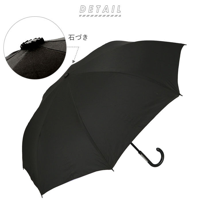 BACKYARD FAMILY「逆さ傘 傘 60cm 通販 レディース メンズ 逆さま傘 長傘 軽量 グラスファイバー骨 大きい」|傘|