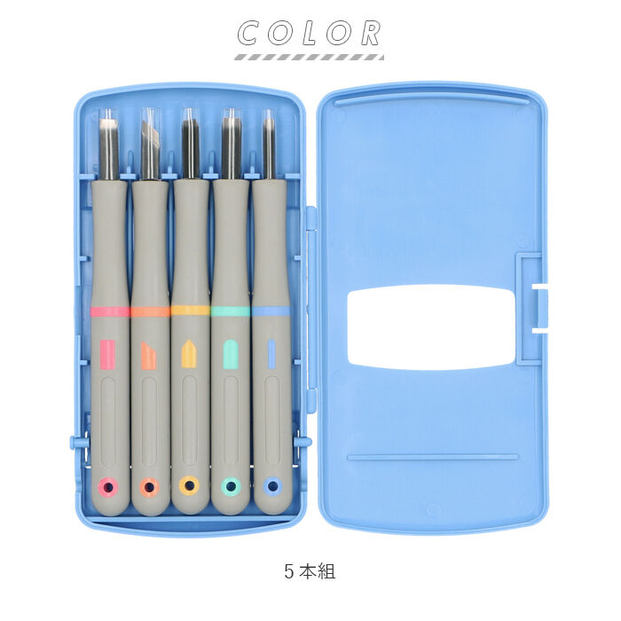 BACKYARD FAMILY「彫刻刀 セット 小学校 よしはる 通販 マルイチ 彫刻刀セット 義春 5本組 ケース入り 切出刀」|ステーショナリー|