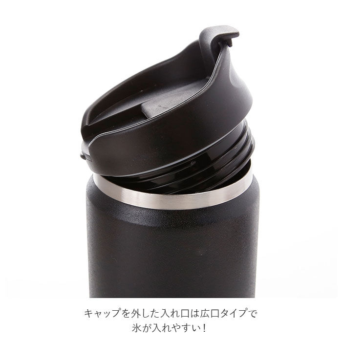 BACKYARD FAMILY「サーモ ストレート タンブラー 350ml Zalatto | ボトル 保温 保冷 蓋付き」|食器・キッチングッズ|