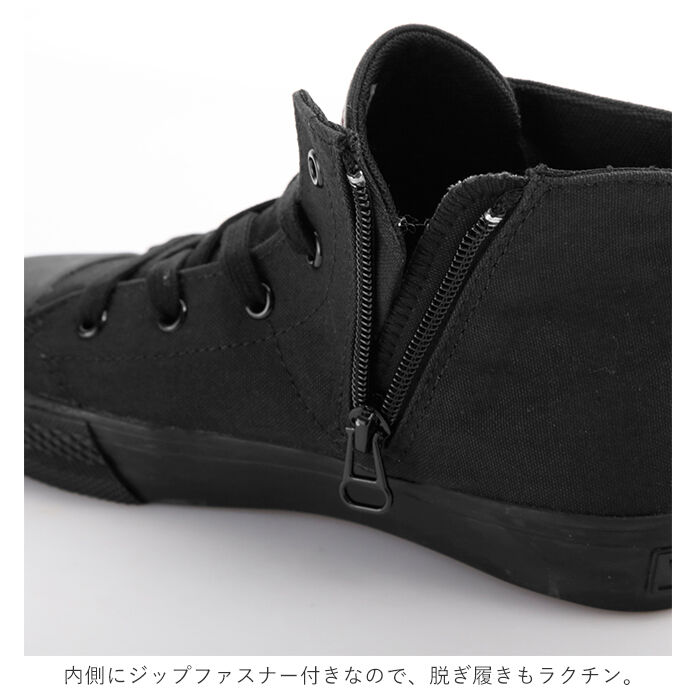 BACKYARD FAMILY「vision street wear キッズ スニーカー 通販 ヴィジョン ビジョン」|スニーカー|