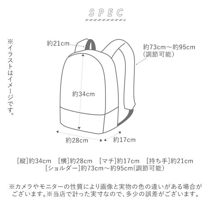 BACKYARD FAMILY「キプリング バッグ リュック 通販 シティパック CITY PACK レディース おしゃれ 大人」|リュック|