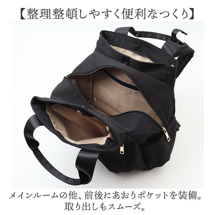 BACKYARD FAMILY「リュック レディース リュックサック 通販 トートバッグ バッグ バック トート 鞄 カバン」|リュック|