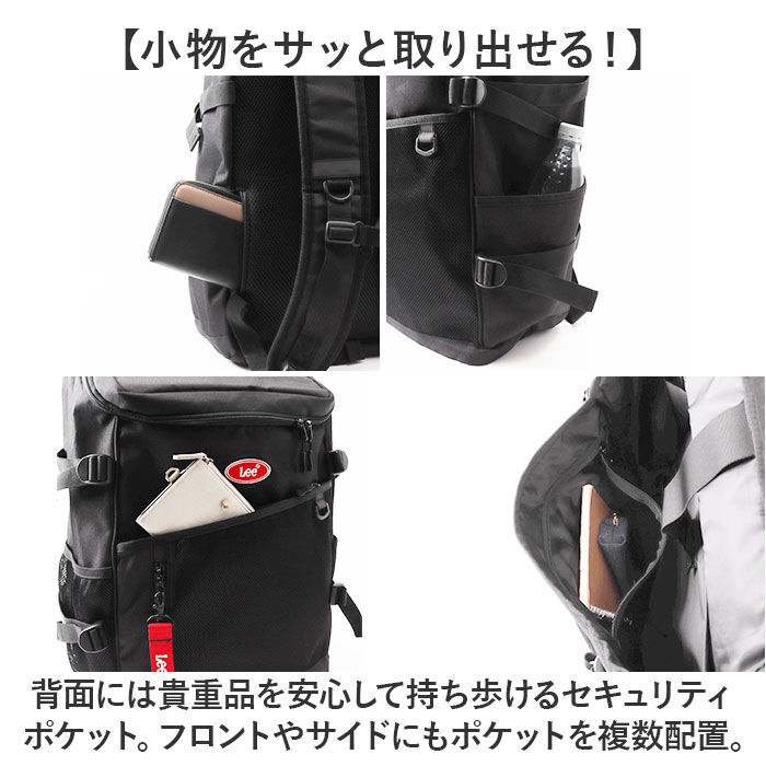 BACKYARD FAMILY「Lee リー リュック 大容量 4931 通販 リュックサック デイパック バックパック」|リュック|