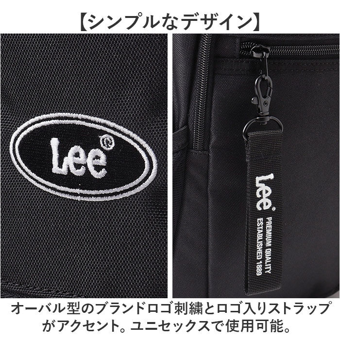 BACKYARD FAMILY「Lee リー バックパック 4932 通販 リュックサック デイパック リュック マザーズリュック」|リュック|