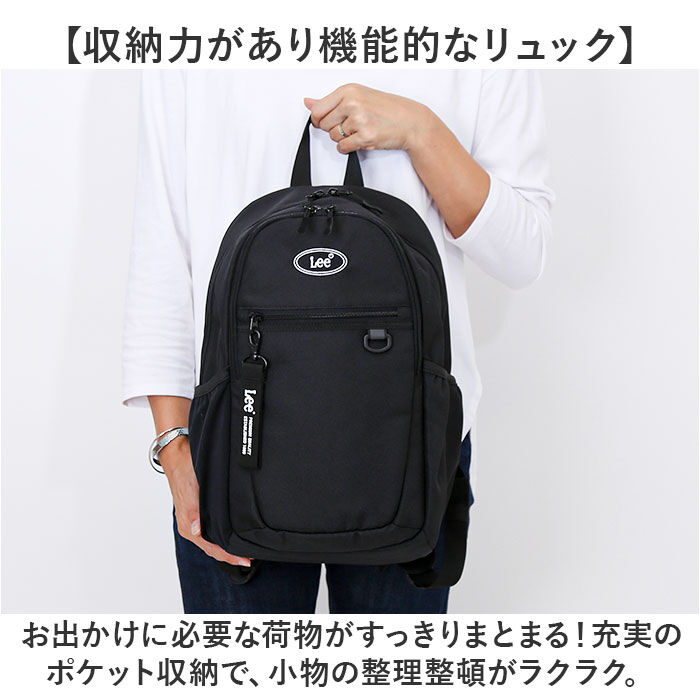 BACKYARD FAMILY「Lee リー バックパック 4932 通販 リュックサック デイパック リュック マザーズリュック」|リュック|