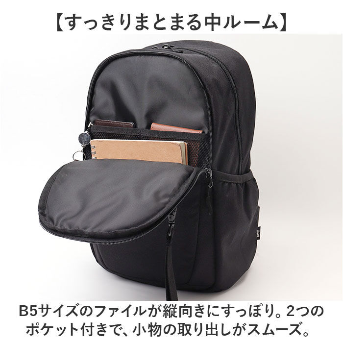 BACKYARD FAMILY「Lee リー バックパック 4932 通販 リュックサック デイパック リュック マザーズリュック」|リュック|