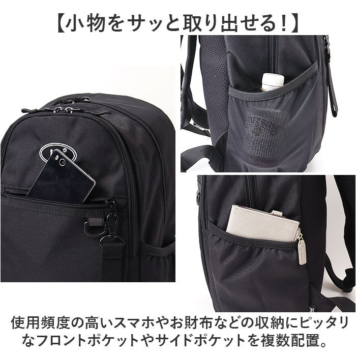 BACKYARD FAMILY「Lee リー バックパック 4932 通販 リュックサック デイパック リュック マザーズリュック」|リュック|